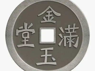 Chinese Coin 3D model