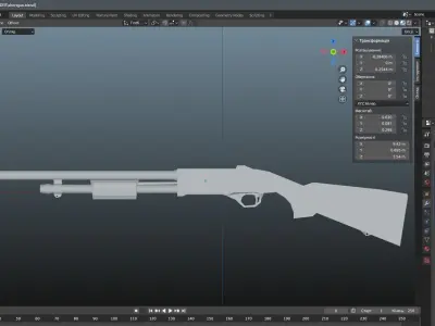 pump action shotgun  Free 3D model