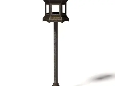 Metal Bird Feeder 3D Model 3D model