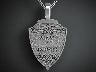 A PENDANT IN THE SHAPE OF A SHIELD WITH IMAGES OF SAINTS 3D print model