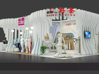 Exhibition - Area - 7X13-3DMAX2012-043 3D model