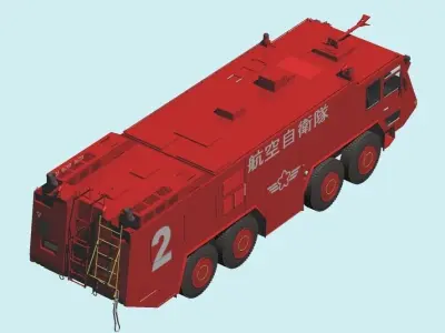 Japan Air Self-Defense Force A-MB-3 Rescue Fire Engine 3D model