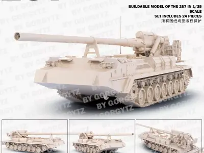 2S7 Pion  Malka 3D print model