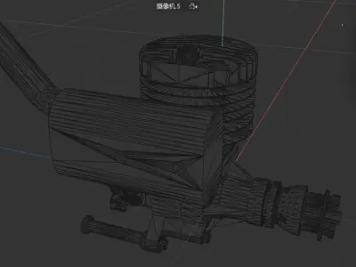 Model aircraft engine  RS55 3D model