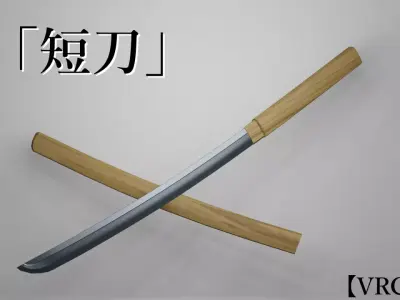 Tanto Short Katana for VRChat Low-poly 3D model
