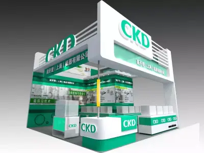 Exhibition - Area - 6X6-3DMAX2009-54 3D model