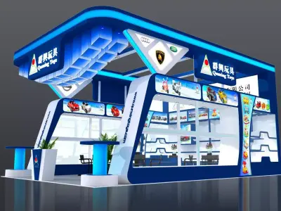 Exhibition - Area - 9X6-3DMAX2010-0108 3D model