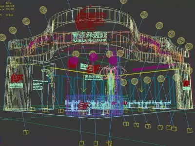 Exhibition - Area - 9X12-3DMAX2009-08 3D model