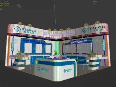 Exhibition - Area - 8X8-3DMAX2009-010 3D model