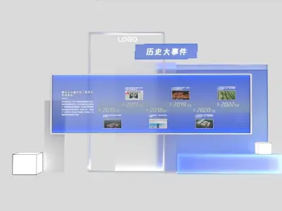 booth stand  exhibition   3D model