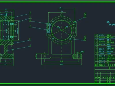 BRS 1410 ROLLER SCREEN 3D model
