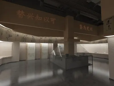 Museum 1 3D model purchase