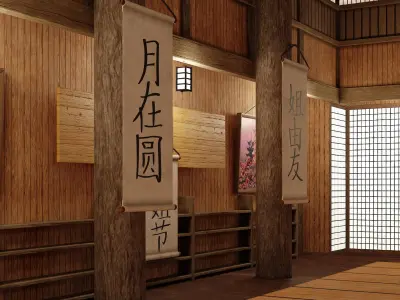 Dojo Interior 3D model