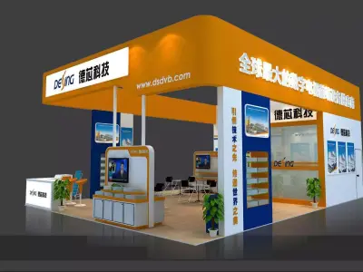 Exhibition - Area -8X11-3DMAX2012-028 3D model
