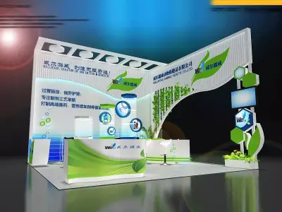 Exhibition - Area - 6X6-3DMAX2009-014 3D model