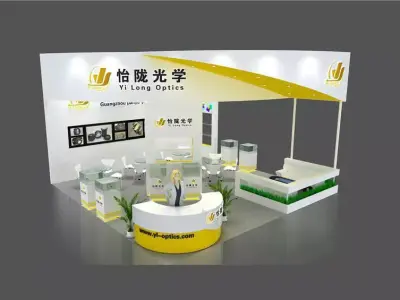 Exhibition - Area -7X7-3DMAX2009-026 3D model