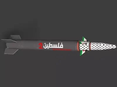 Palestine-2 Hypersonic missile Low-poly 3D model