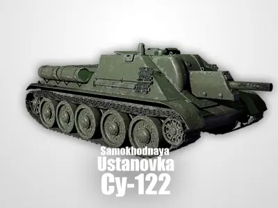 SU122 - Soviet Union Self propelled gun Free low-poly 3D model