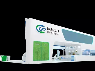 Exhibition - Size - 18X12-3DMAX2009-0020 3D model