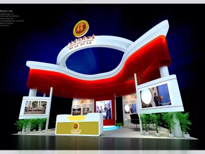 Exhibition - Area -10X5-3DMAX2009-019 3D model