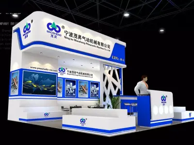 Exhibition - Area -6X6-3DMAX2009-20 3D model