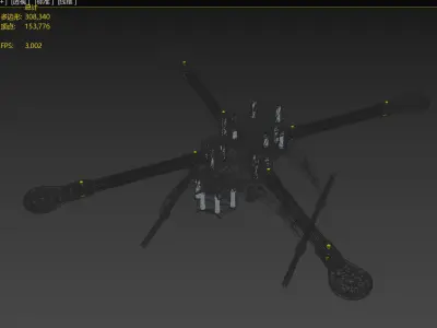 Drone Framework 3D model