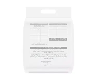 10kg Packaging Bag - Simple 3D Model 3D model