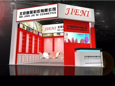Exhibition - Area -5X6-3DMAX2009-43 3D model