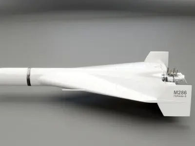  GERAN-2 Drone 