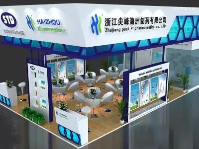 Exhibition - Area -10X6-3DMAX2009-027 3D model