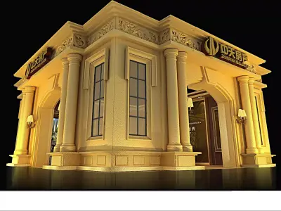 Exhibition - Area -10X9-3DMAX2012-047 3D model