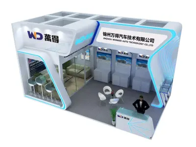 Exhibition - Area - 8X5-3DMAX2012-056 3D model