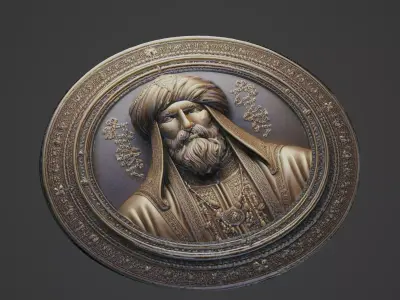 Saladin Medallion 3D print model get