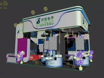 Exhibition - Area - 9X6-3DMAX2009-048 3D model