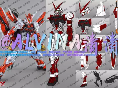 Gundam Astray Red Frame KAI Pepakura Foam Cosplay Template Low-poly 3D model