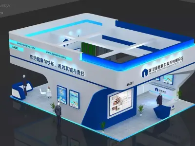Exhibition - Area - 9X12-3DMAX2009-010 3D model