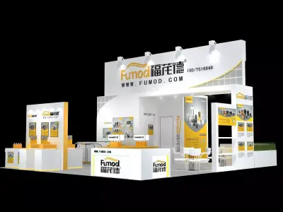 Exhibition - Area - 9X8-3DMAX2009-0112 3D model