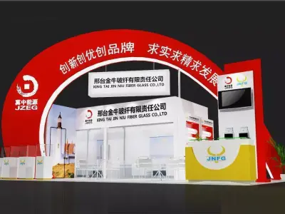 Exhibition - Area - 6X10-3DMAX2011-07 3D model