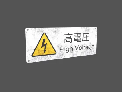 High Voltage Japanese Version Sign v1 002 Low-poly 3D model