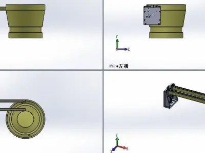 Vibrating plate feeding mechanism Free 3D model
