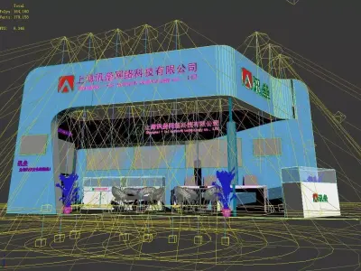 Exhibition - Area - 9X3-3DMAX2009-08 3D model