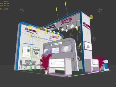 Exhibition - Area -6X6-3DMAX2009-25 3D model