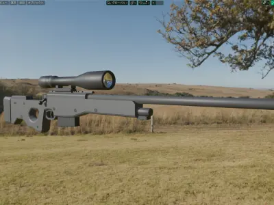 MK-9 rifle Free 3D model