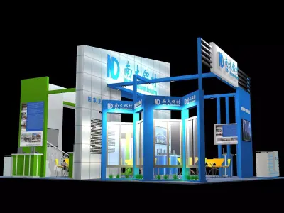 Exhibition - Area - 7X10-3DMAX2009-040 3D model