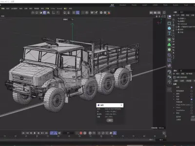 FAW MV3 Military Truck China Low-poly 3D model