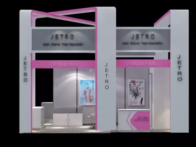 Exhibition - Area -6X6-3DMAX2009-50 3D model