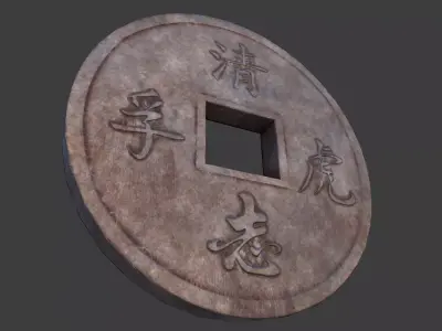 Ancient Chinese Coin - Game ready 3D Model - Made in Blender Low-poly 3D model
