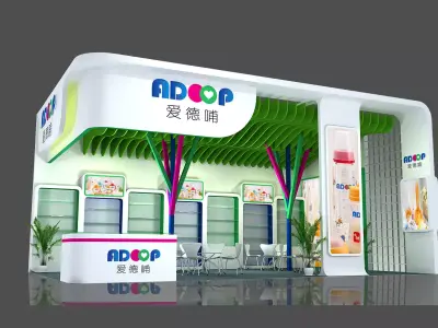 Exhibition - Area - 6X9-3DMAX2010-019 3D model