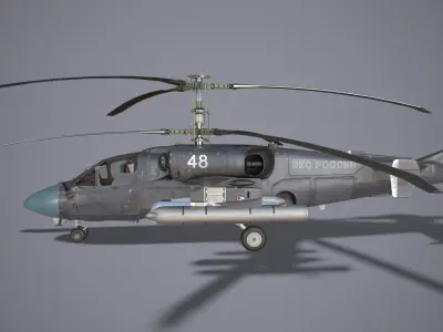Russian Air Force Helicopter Collection 