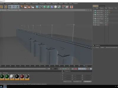 Train animation Texture